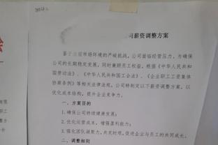 阿根廷第10次获得奥运男足参赛资格，曾在2004年、2008年夺冠